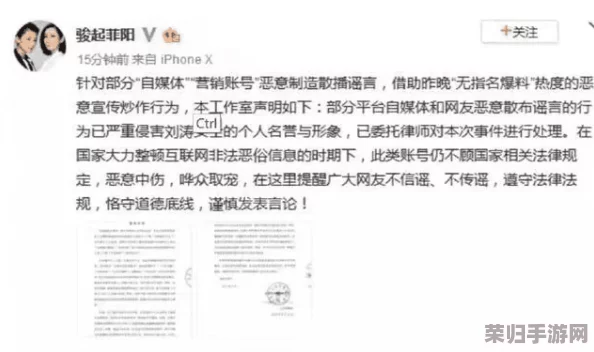 吃瓜黑料网：揭开名人背后的秘密与真相，草根视角带你深入不为人知的事件分析与趣闻分享