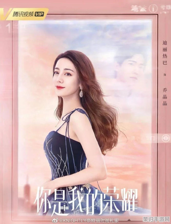 “粉粉嫩嫩的18虎白女”，让人心动的清新气息与青春气息交织，尽显独特魅力与少女风情！