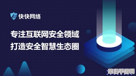 国产无人区码卡二卡三卡:畅享科技新时代,助力智能生活新体验 国产无人区码卡二卡三卡:畅享科技新时代,助力智能生活新体验
