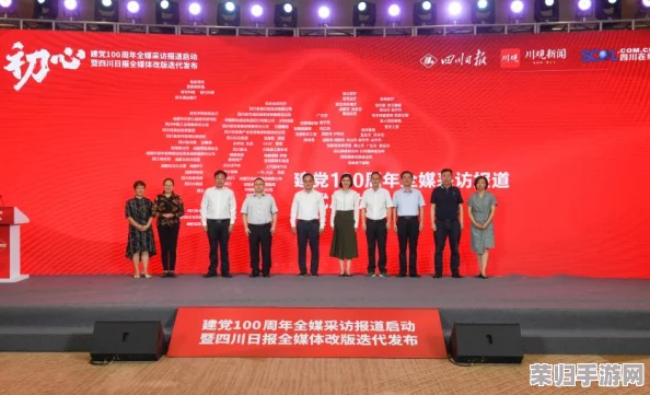 久一文化传媒有限公司：打造创新视野，引领行业新潮流的文化传播平台与用户的深度互动体验