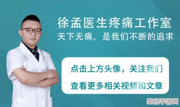 丝瓜香蕉芭乐樱桃秋葵绿巨人:网友热评与评分揭示的美味秘密 丝瓜香蕉芭乐樱桃秋葵绿巨人:网友热评与评分揭示的美味秘密