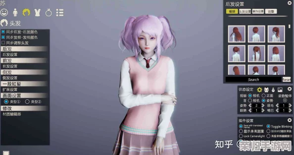 AI少女新手入门宝典：从零到精通的全方位攻略与玩法秘籍！