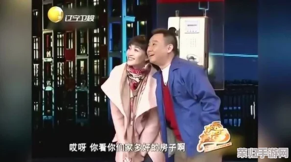 51cg搞笑综艺莫里秀找爹，幽默风趣引发观众热议，令人捧腹大笑的精彩瞬间！