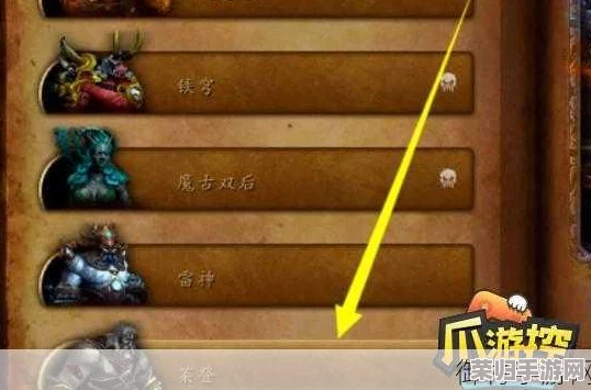 魔兽世界玩家必看：轻松几步找回遗失账号的实用指南！