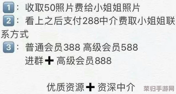 国产黄色出新规：禁止未成年人进入，严打淫秽内容传播行为