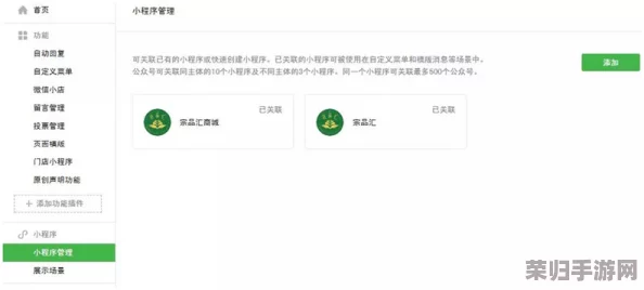 黄冈推荐软件:用户评价与使用体验分享,助你选择最适合的应用程序 黄冈推荐软件:用户评价与使用体验分享,助你选择最适合的应用程序