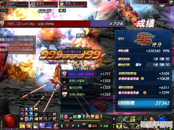 解锁时空之轮2高清复刻版全成就:穿越之旅的完美荣耀集结! 解锁时空之轮2高清复刻版全成就:穿越之旅的完美荣耀集结!