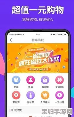 成品短视频app不用下载直接看的最新热门词汇 成品短视频app不用下载直接看的最新热门词汇