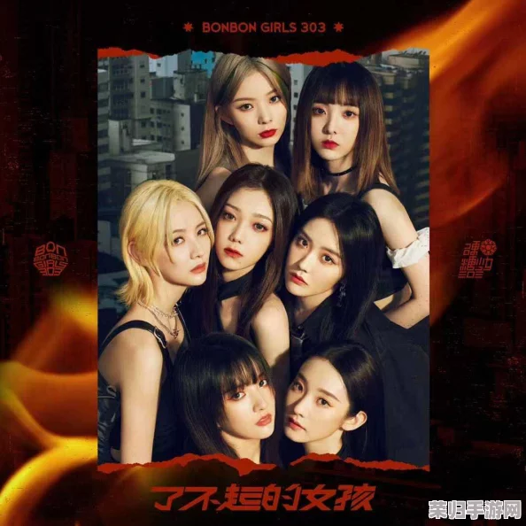 少女视频观看片TV哔哩哔哩：绝美画面，精彩内容，让人沉醉其中
