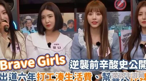 少女视频观看片TV哔哩哔哩：绝美画面，精彩内容，让人沉醉其中