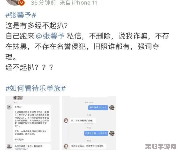 如何打开黑料社区,网友称其为“信息宝库”,让你轻松获取最新热点与深度解析 如何打开黑料社区,网友称其为“信息宝库”,让你轻松获取最新热点与深度解析