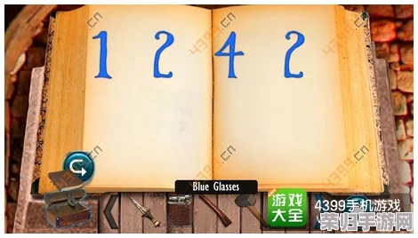 深入探秘LostFind:全攻略秘籍&高效解谜专区,助你轻松找回失落之旅! 深入探秘LostFind:全攻略秘籍&高效解谜专区,助你轻松找回失落之旅!
