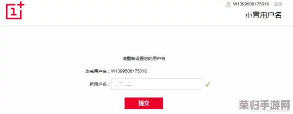 体内 精69XXXXXx官方最新版下载,为你提供专业服务 体内 精69XXXXXx官方最新版下载,为你提供专业服务