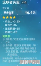 原神刻晴无小内无爱心图片,热门词:最新、曝光、流出、披露 原神刻晴无小内无爱心图片,热门词:最新、曝光、流出、披露