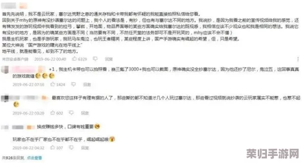 原神刻晴无小内无爱心图片,热门词:最新、曝光、流出、披露 原神刻晴无小内无爱心图片,热门词:最新、曝光、流出、披露