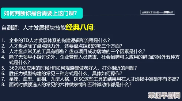 hl黑料社独家爆料：深度解析背后的真相与影响，值得每位关注者认真阅读！