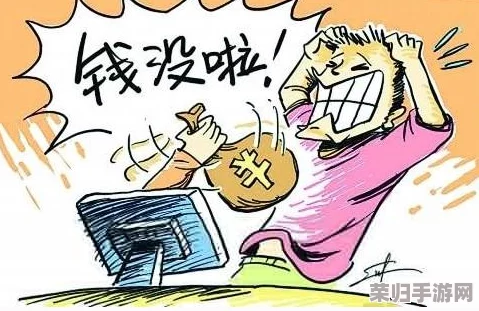 沈娜娜为父欠债,家庭矛盾激化,引发社会关注 沈娜娜为父欠债,家庭矛盾激化,引发社会关注