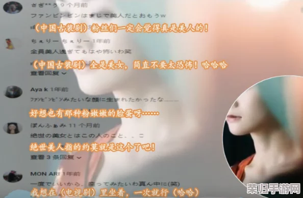 三级片友田真希:网友热评与评分揭示她的魅力与争议 三级片友田真希:网友热评与评分揭示她的魅力与争议