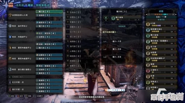 【怪物猎人物语2】速刷攻略!上等龙骨最佳获取地点,视频详解位置大全! 【怪物猎人物语2】速刷攻略!上等龙骨最佳获取地点,视频详解位置大全!