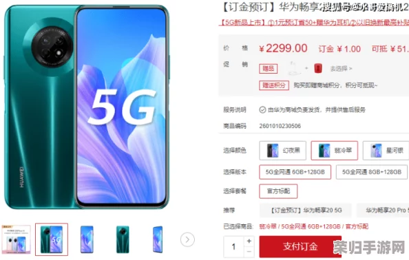 体内 精69XXXXXxHD日本:感受极致体验,畅享生活的每一刻与激情瞬间 体内 精69XXXXXxHD日本:感受极致体验,畅享生活的每一刻与激情瞬间