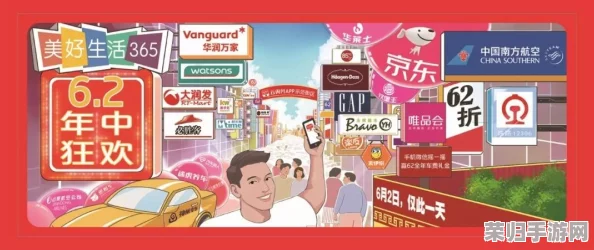 体内 精69XXXXXxHD日本:感受极致体验,畅享生活的每一刻与激情瞬间 体内 精69XXXXXxHD日本:感受极致体验,畅享生活的每一刻与激情瞬间