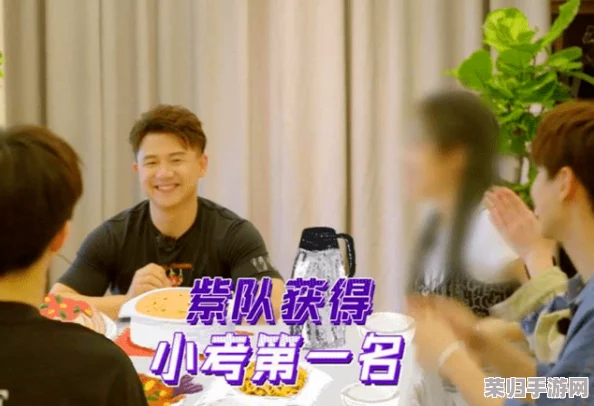 王申白洁番外篇叫什么名字来着？热议剧情与角色发展引发粉丝狂欢！