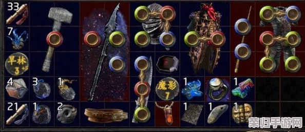 《流放之路》珍稀套装搜集指南:解锁全套物品与独家配方秘籍! 《流放之路》珍稀套装搜集指南:解锁全套物品与独家配方秘籍!