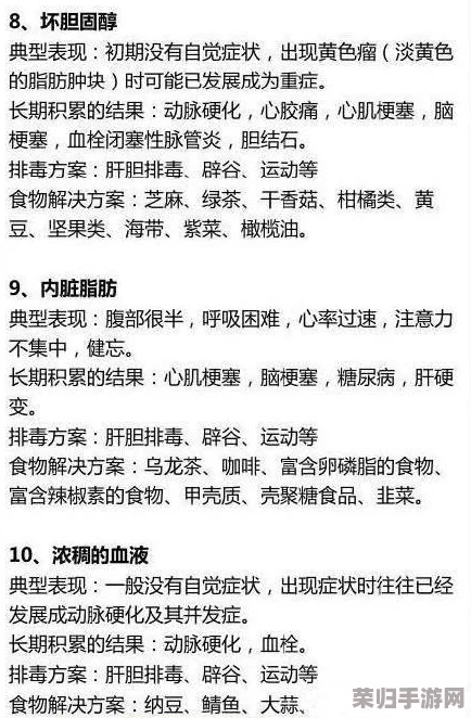 毛茸茸妇女体内汇编:探寻自然之美,感受生命的奇迹 毛茸茸妇女体内汇编:探寻自然之美,感受生命的奇迹