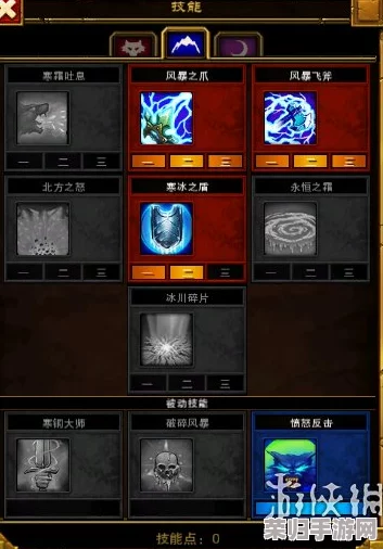 《火炬之光2》一周目开荒全攻略:从零到英雄的技能选择与实战详解! 《火炬之光2》一周目开荒全攻略:从零到英雄的技能选择与实战详解!