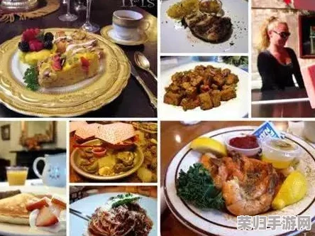 亚洲红怡院:感受传统与现代交融的独特魅力,品味美食与文化的完美结合 亚洲红怡院:感受传统与现代交融的独特魅力,品味美食与文化的完美结合