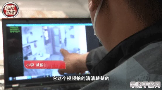 偷拍乱视频海角社区:揭示隐私侵犯的严重性与社会责任感缺失 偷拍乱视频海角社区:揭示隐私侵犯的严重性与社会责任感缺失