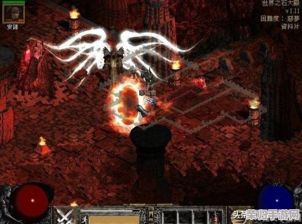 《暗黑破坏神2:毁灭之王》深度攻略：游侠对战平台联机畅玩全解析！