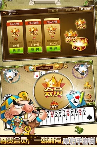 博雅和榜一大哥斗地主免费，畅享无忧游戏体验，乐趣无限等你来挑战！