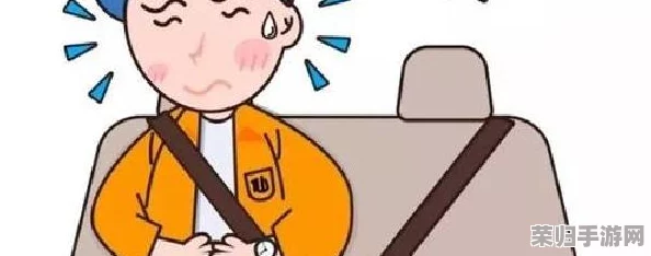 公交车颠簸与运动的区别在哪?如何缓解乘坐公交车时的晕车问题 公交车颠簸与运动的区别在哪?如何缓解乘坐公交车时的晕车问题