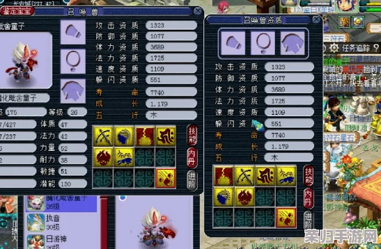 《梦幻西游》中神秘魔化毗舍童子的独特获取秘籍！