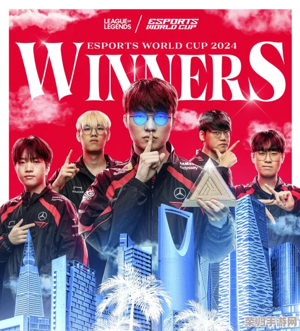 LOL 2024 MSI盛宴燃爆成都,电竞迷共赴荣耀之战! LOL 2024 MSI盛宴燃爆成都,电竞迷共赴荣耀之战!
