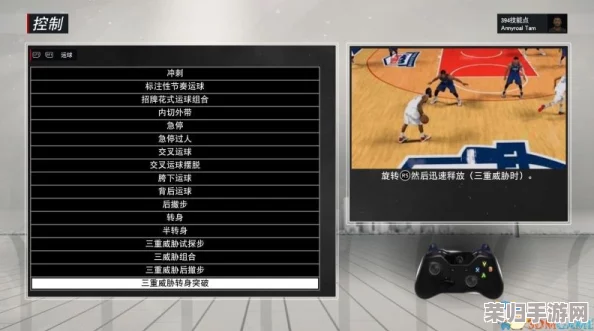 《NBA 2K17》高手必备:全面解析键盘挡拆按键操作指南! 《NBA 2K17》高手必备:全面解析键盘挡拆按键操作指南!