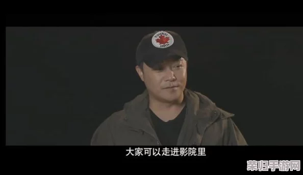 噼里啪啦电影视频:网友热议此片精彩瞬间,令人难以忘怀的视觉与情感体验 噼里啪啦电影视频:网友热议此片精彩瞬间,令人难以忘怀的视觉与情感体验
