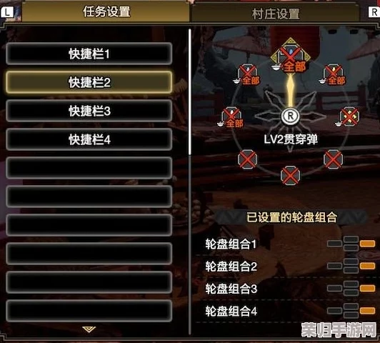 怪物猎人崛起:打造顶尖迅龙轻甲,详尽制作教程 怪物猎人崛起:打造顶尖迅龙轻甲,详尽制作教程