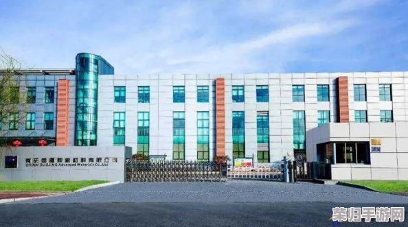 国精产品999一区二区三区公司：引领行业创新，打造未来科技新标杆与可持续发展之路