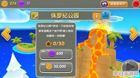 森林探险终极攻略:轻松解锁通关秘籍与技巧! 森林探险终极攻略:轻松解锁通关秘籍与技巧!