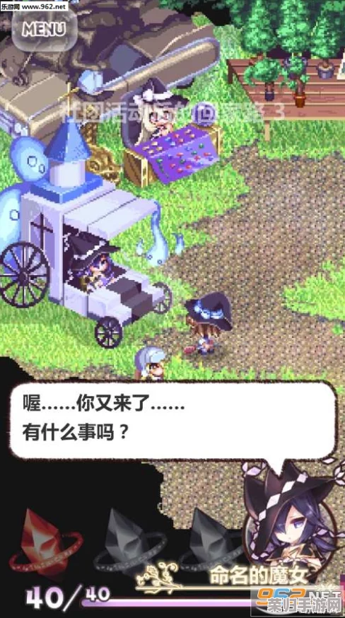 解锁锈湖系列全迷题：最佳游玩顺序指南，沉浸式探索奇幻世界！