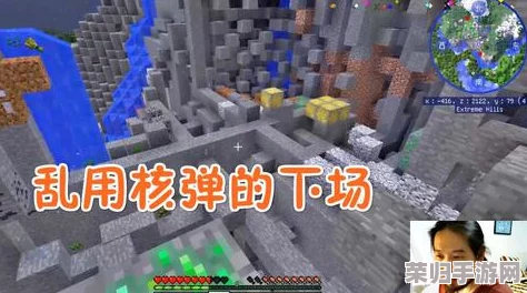 深入探索：我的世界热力膨胀全面实用教程指南