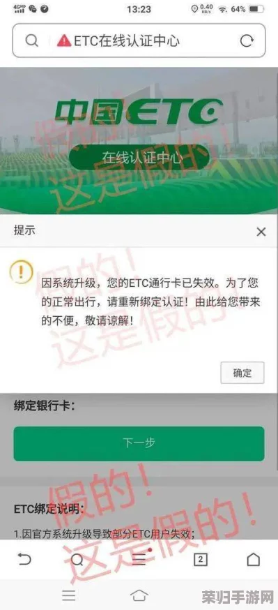不卡不卡：网友热评9.5分，畅享无阻流媒体体验