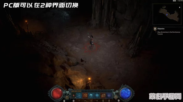 暗黑破坏神4：PC端畅玩指南，解锁终极游戏体验秘籍！