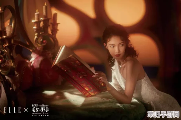 公主多情(慎),16 - 20,笔尖：浪漫爱情与权力游戏的交织，揭示内心深处的秘密与挣扎
