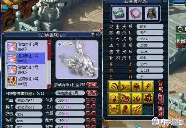 梦幻西游：轻松导航，直达神秘小雷音寺之旅！