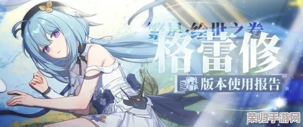 独家：幽港迷城全汉化补丁，畅游奇幻世界无障碍分享！
