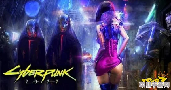 深度解析:赛博朋克2077新手速成秘籍,从零开始玩转夜之城未来世界! 深度解析:赛博朋克2077新手速成秘籍,从零开始玩转夜之城未来世界!