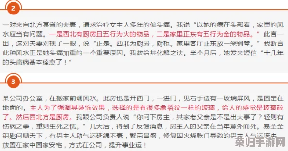 年经继拇是免费的吗交换七日？了解最新活动与优惠，畅享无忧体验！